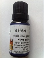 תמונה ממוזערת 1