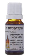 תמונת מוצר 1