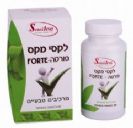 תמונת מוצר 1