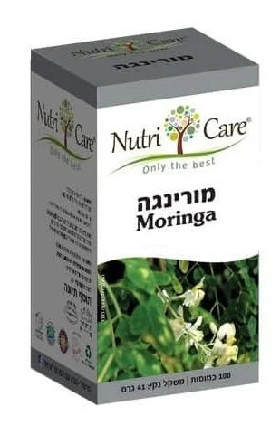 תמונת מוצר 1