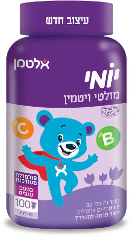 תמונת מוצר 1