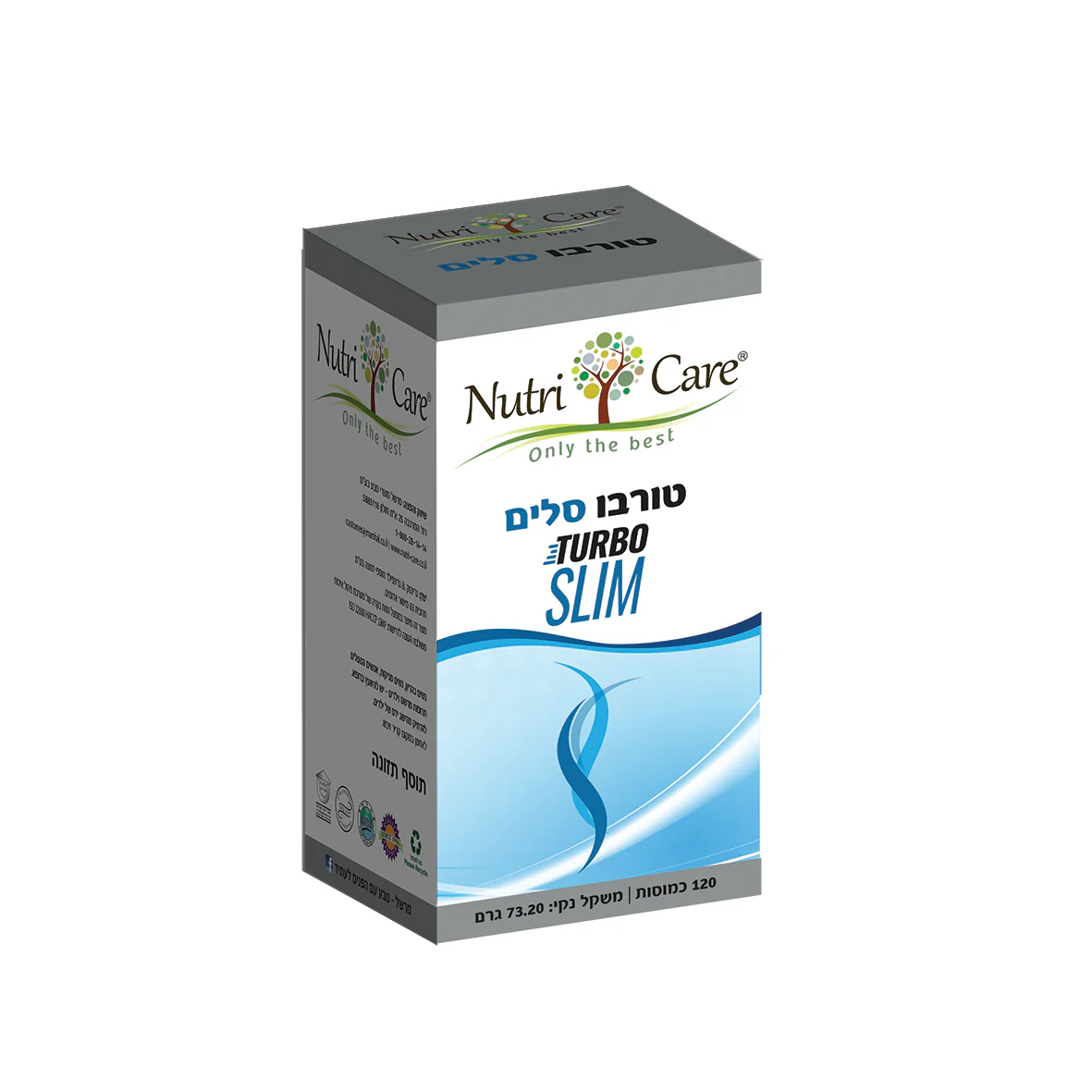 תמונת מוצר 1