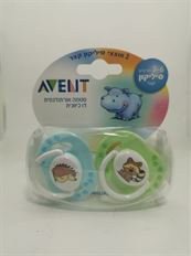 תמונת מוצר 1
