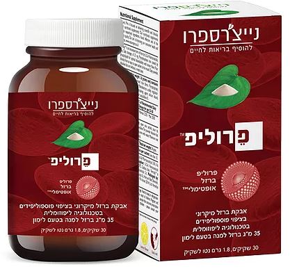 תמונת מוצר 1