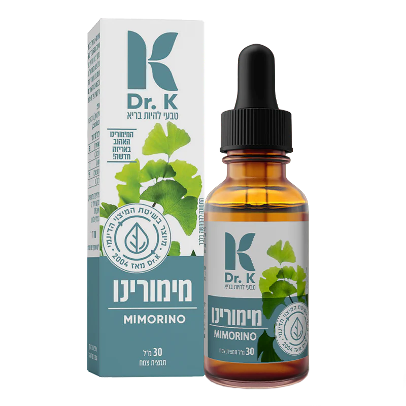 תמונת מוצר 1