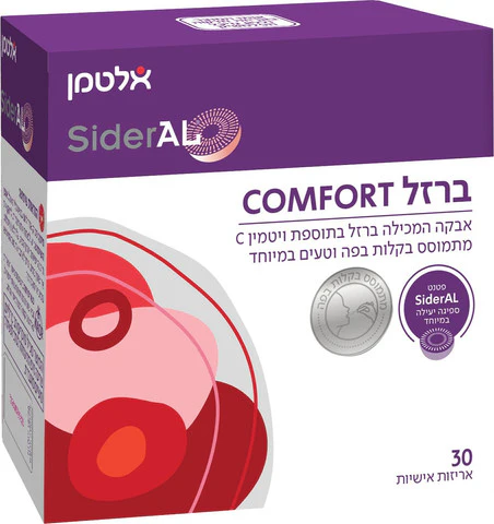 תמונת מוצר 1