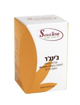 תמונת מוצר 1