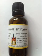 תמונת מוצר 1