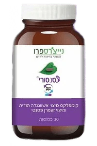 תמונת מוצר 1