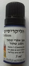 תמונה ממוזערת 1