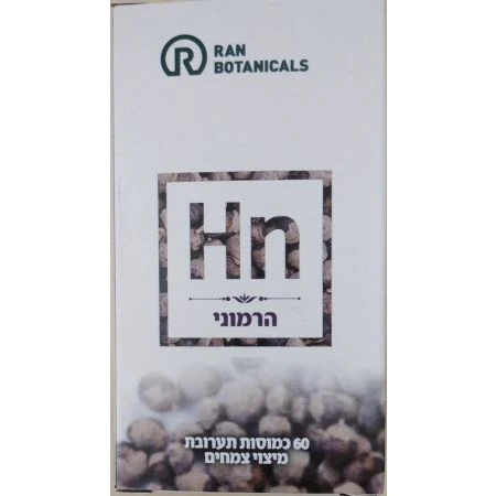 תמונת מוצר 1