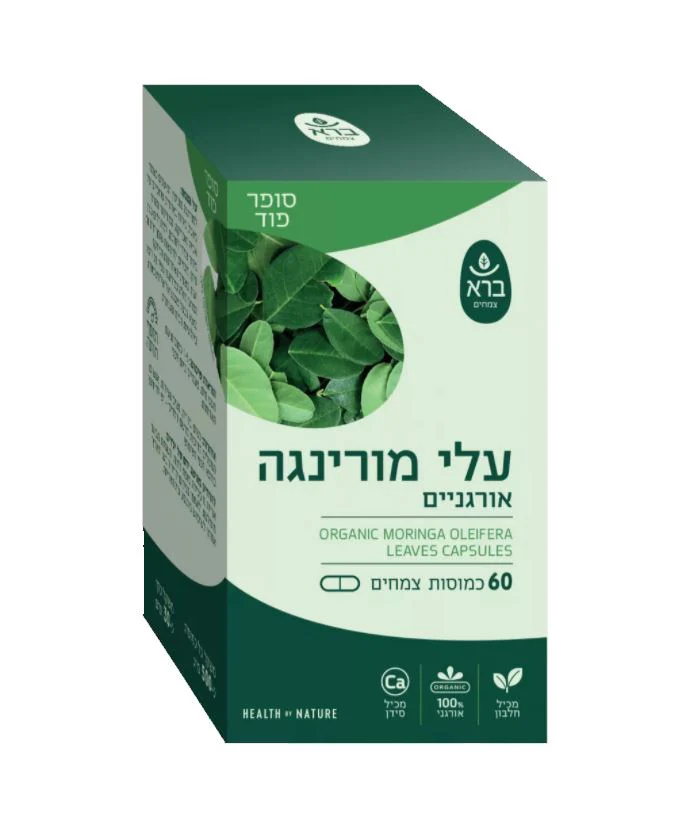 תמונה ממוזערת 1