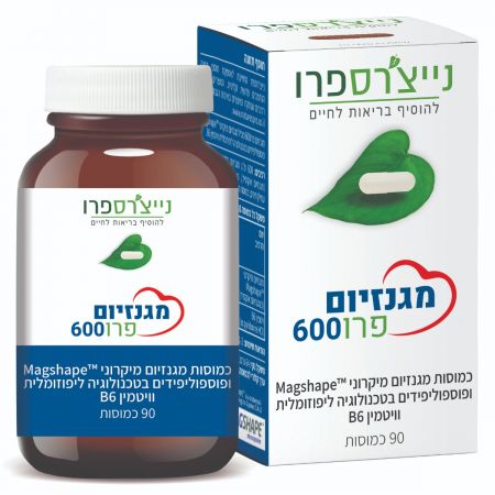 תמונת מוצר 1