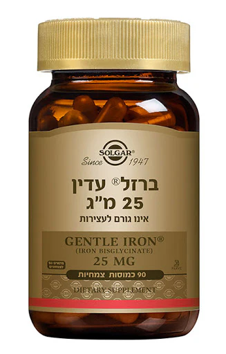 תמונת מוצר 1