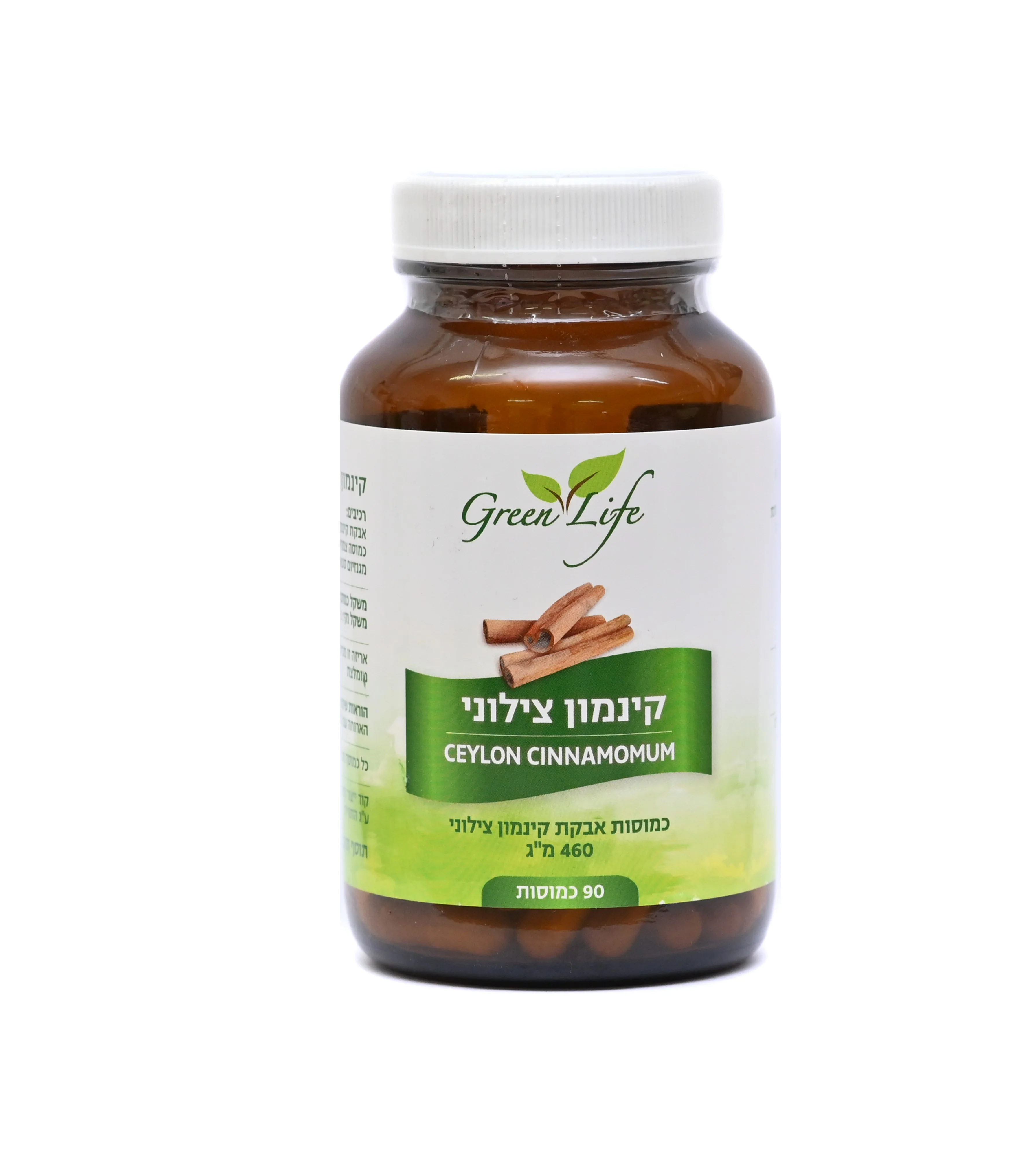 תמונת מוצר 1