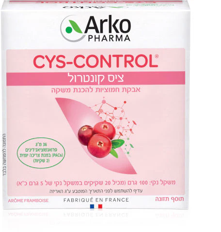 תמונת מוצר 1
