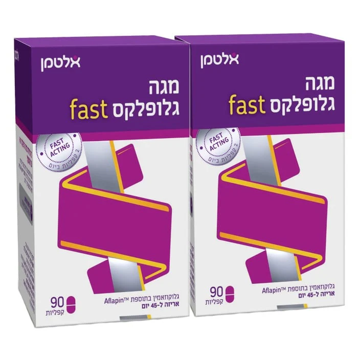תמונה ממוזערת 1
