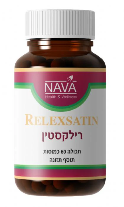 תמונת מוצר 1