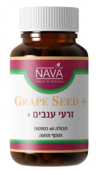 תמונה ממוזערת 1