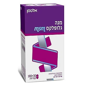 תמונה ממוזערת 1