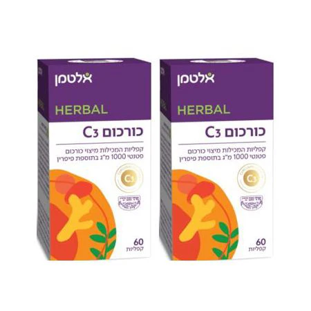 תמונה ממוזערת 1