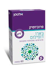 תמונה ממוזערת 1