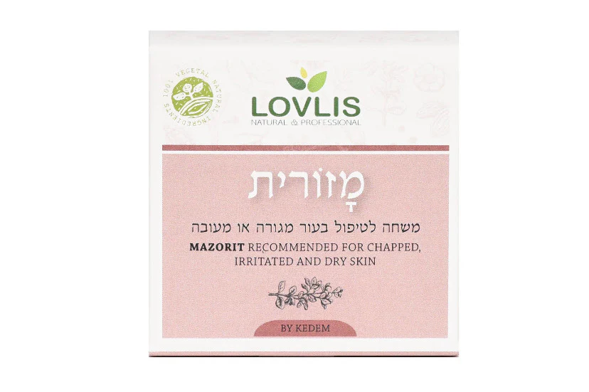 תמונה ממוזערת 1