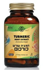 תמונה ממוזערת 1