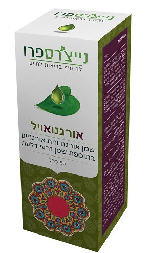 תמונת מוצר 1