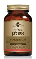 תמונה ממוזערת 1