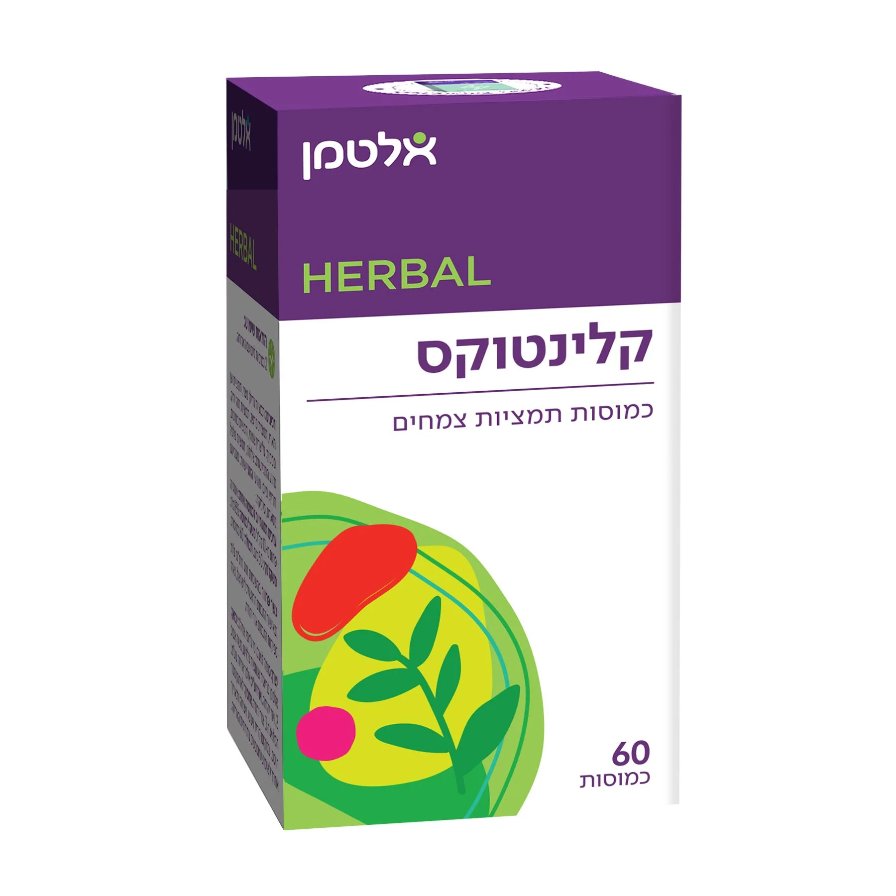 תמונה ממוזערת 1