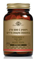 תמונת מוצר 1
