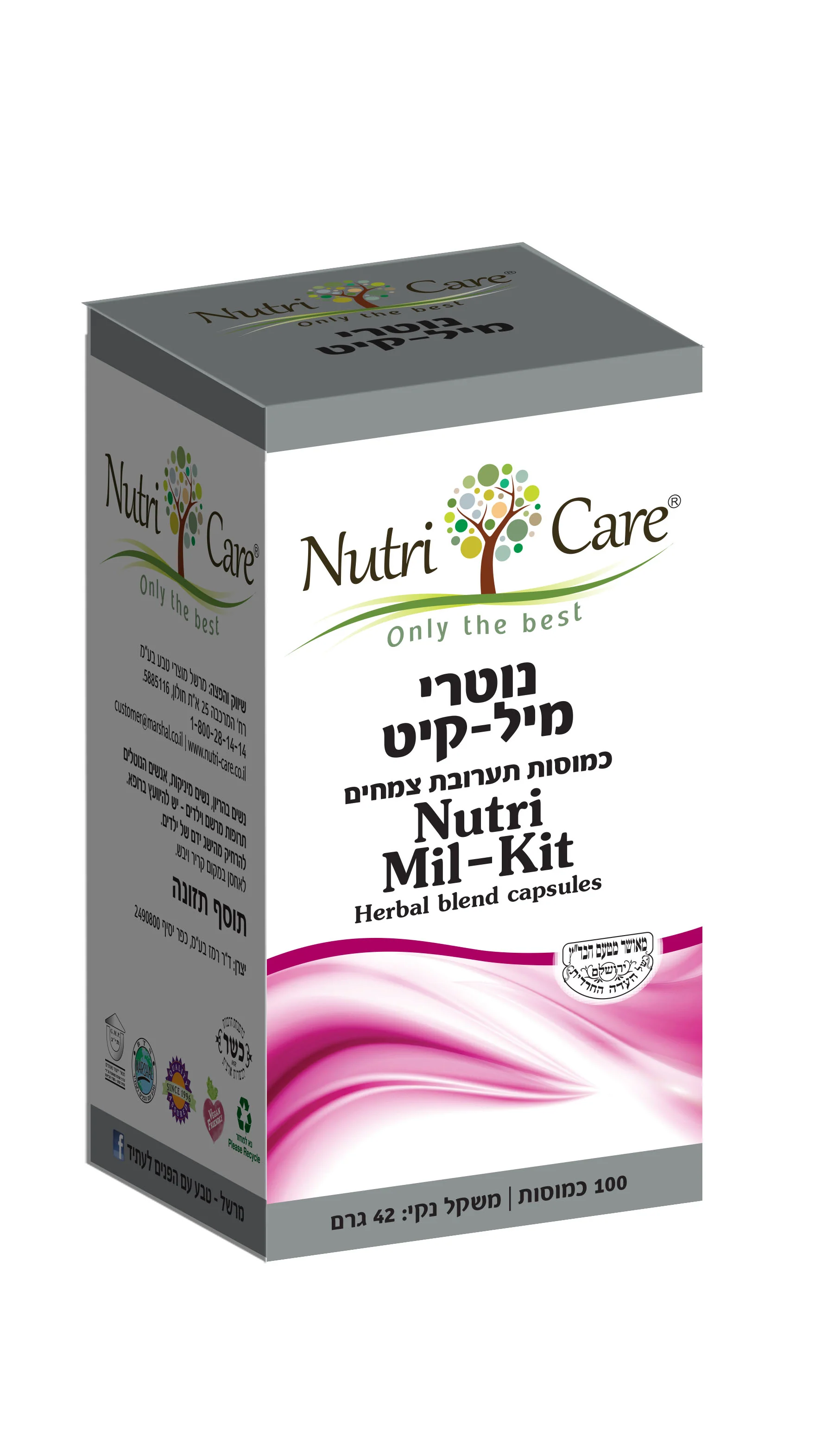 תמונה ממוזערת 1