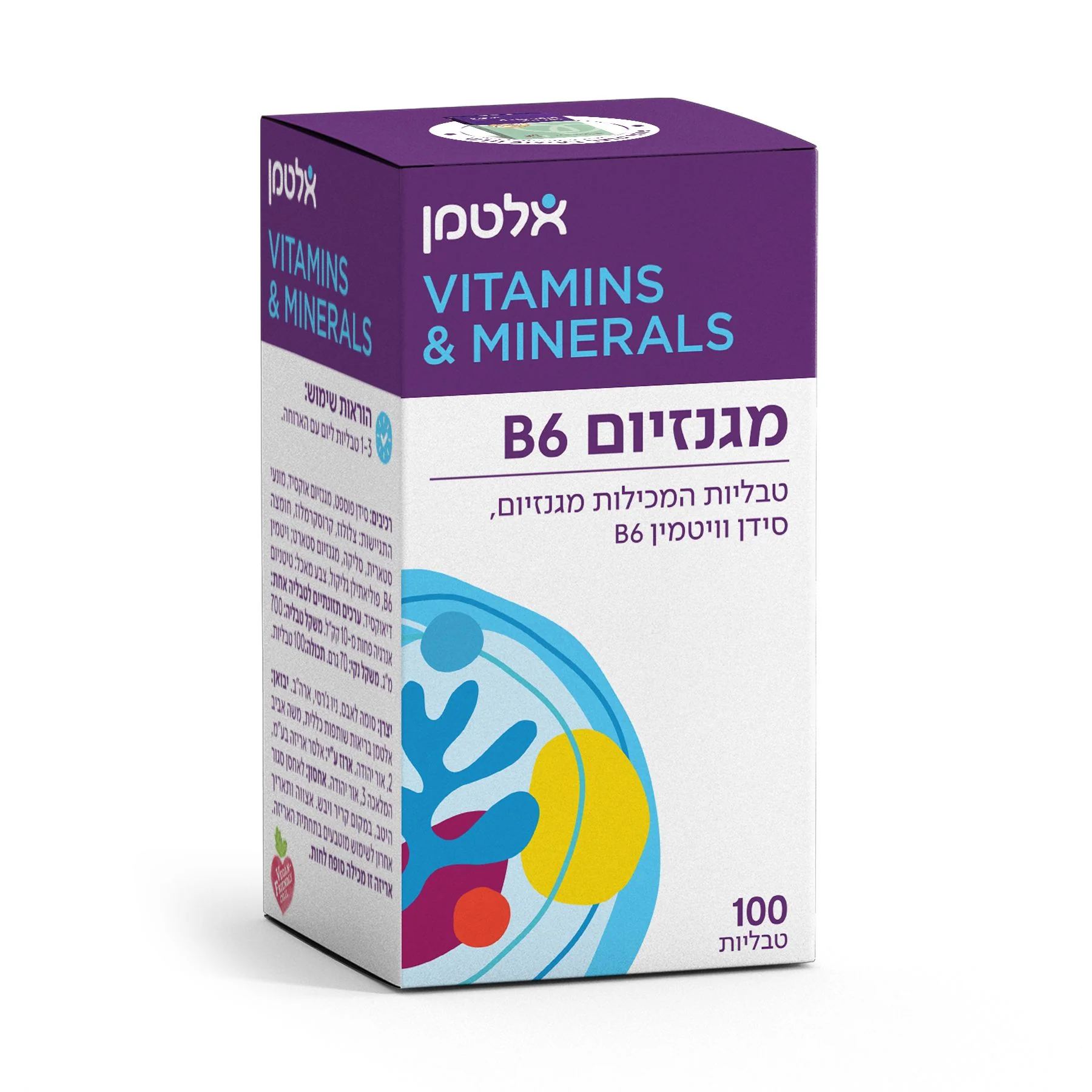 תמונה ממוזערת 1