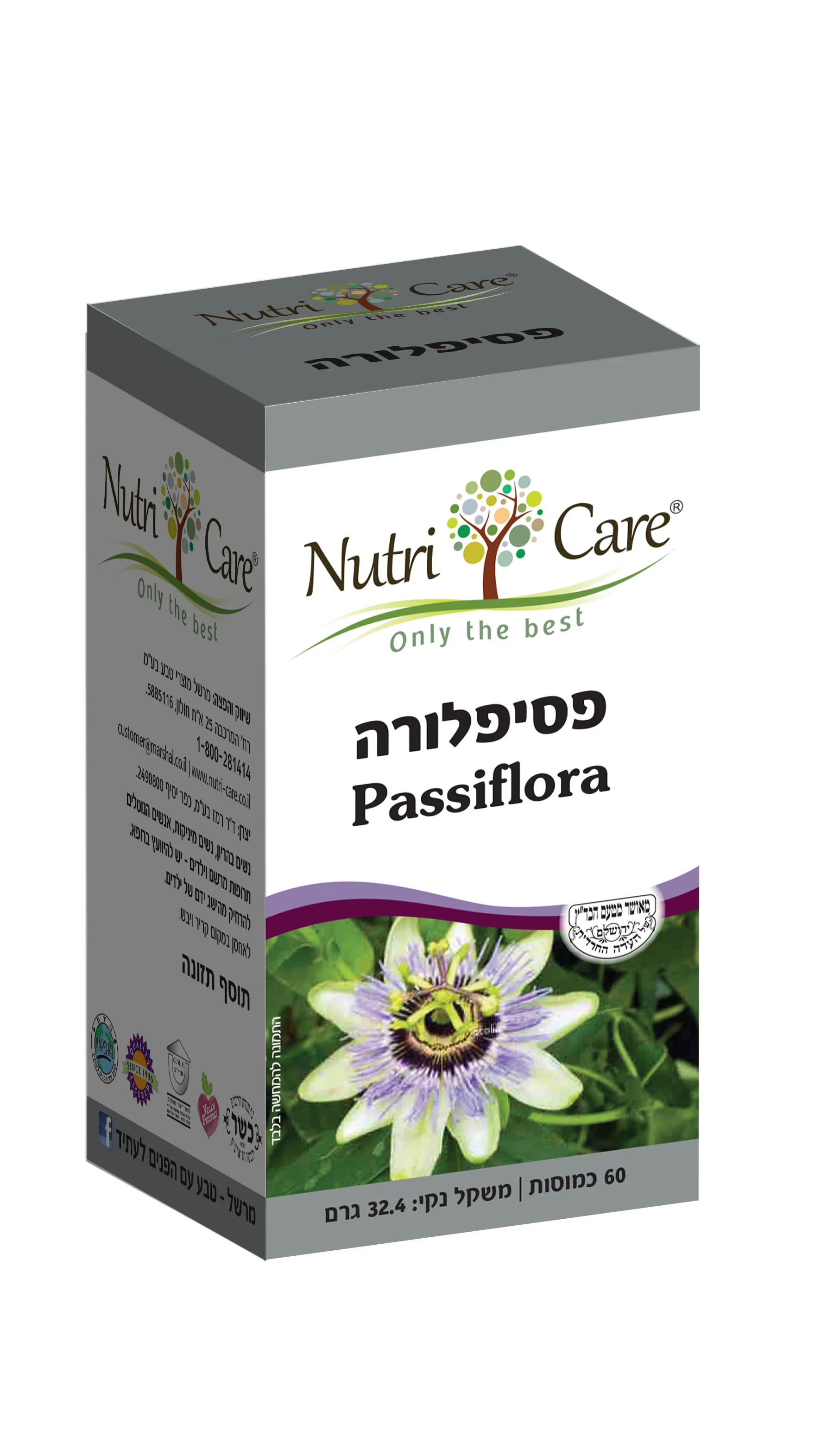 תמונה ממוזערת 1