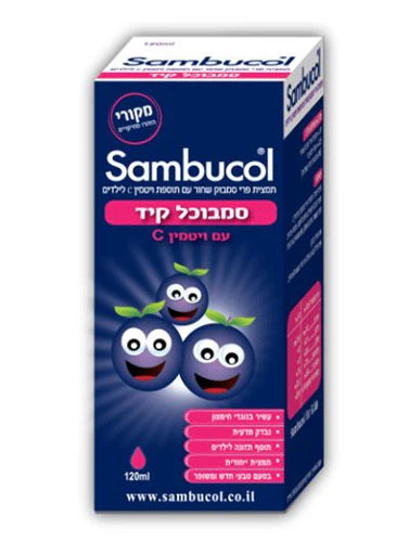 תמונה ממוזערת 1